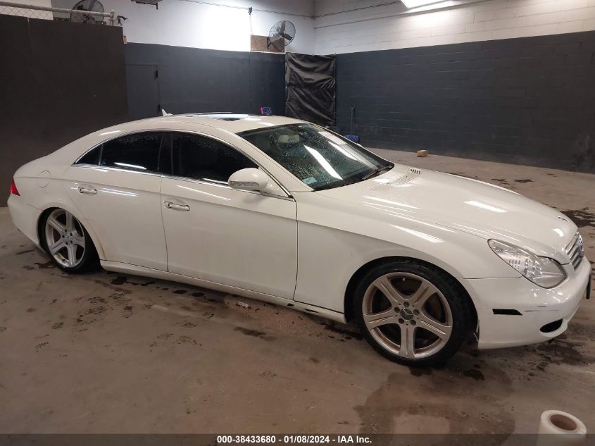 WDDDJ72X47A097215 2007 Mercedes-Benz Cls 550