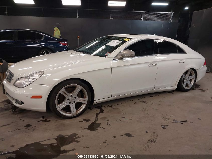 WDDDJ72X47A097215 2007 Mercedes-Benz Cls 550