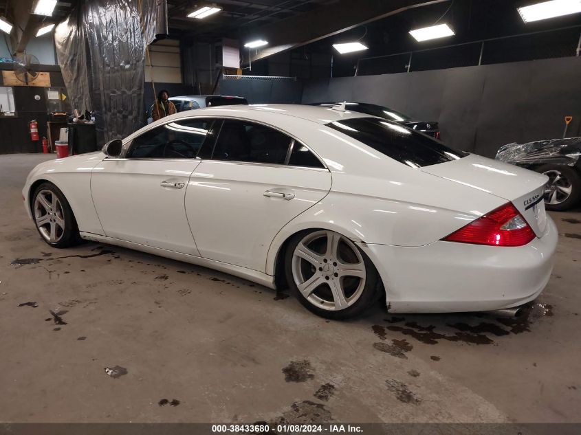 WDDDJ72X47A097215 2007 Mercedes-Benz Cls 550