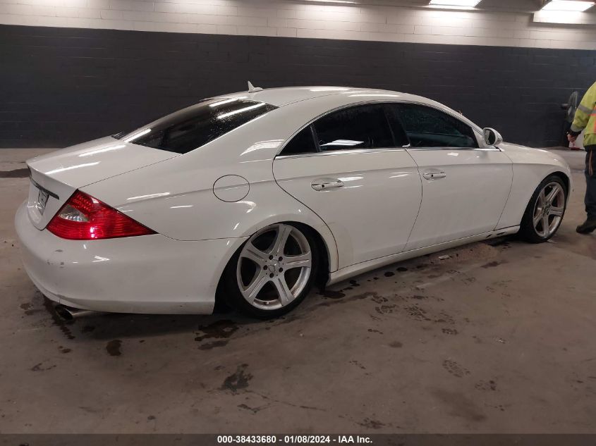 WDDDJ72X47A097215 2007 Mercedes-Benz Cls 550