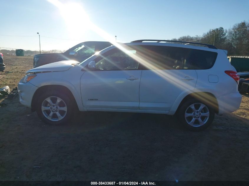 2011 Toyota Rav4 Limited VIN: 2T3YF4DV1BW091874 Lot: 38433687