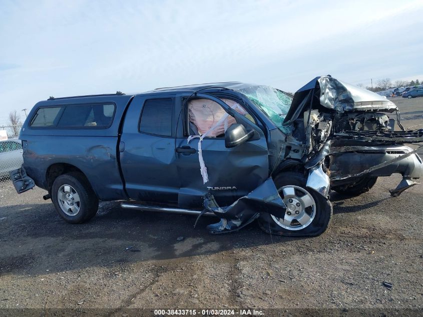 5TBBV54118S502821 2008 Toyota Tundra Base 5.7L V8