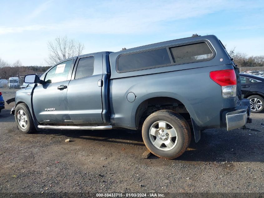 5TBBV54118S502821 2008 Toyota Tundra Base 5.7L V8