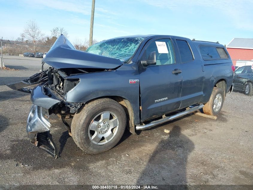 5TBBV54118S502821 2008 Toyota Tundra Base 5.7L V8