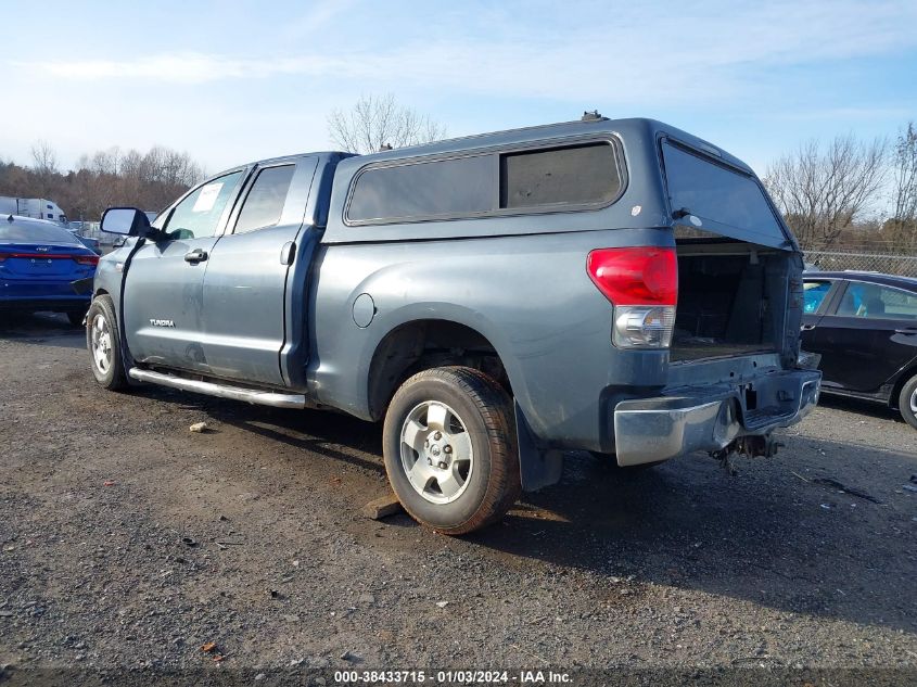 5TBBV54118S502821 2008 Toyota Tundra Base 5.7L V8