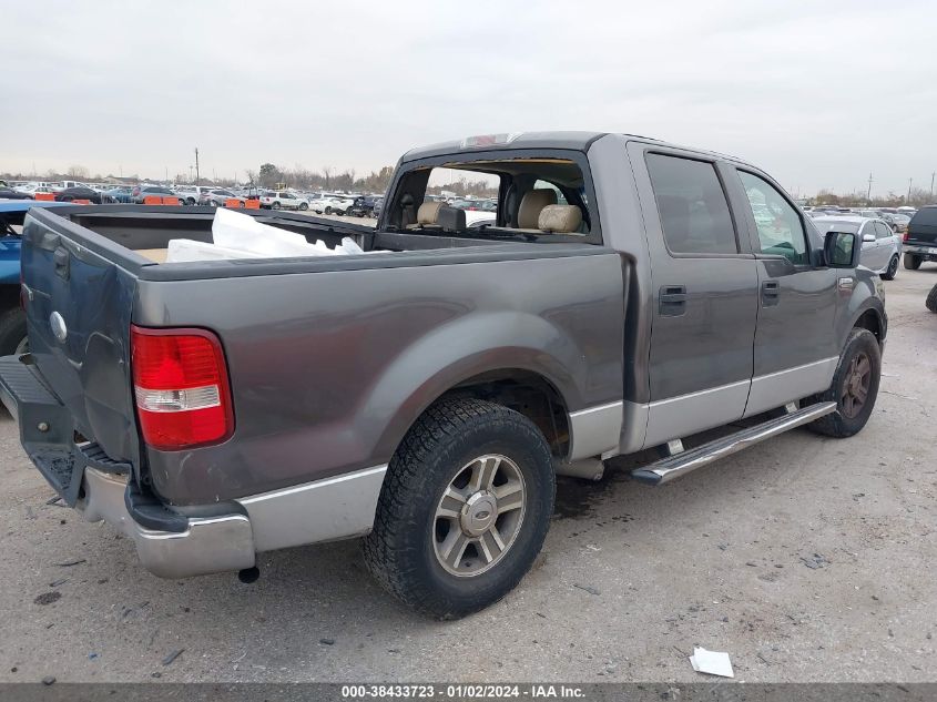 1FTRW12W67KB55731 2007 Ford F-150 Xlt