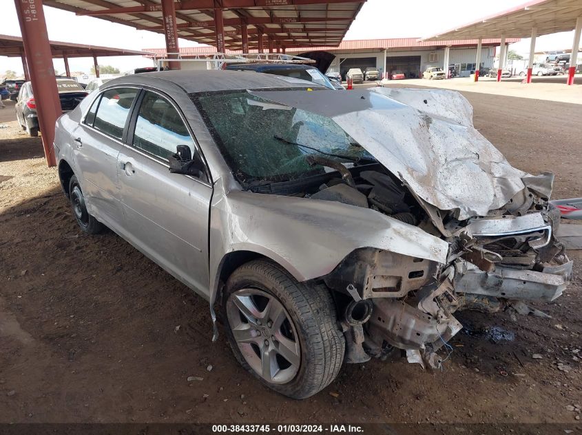 1G1ZB5E02CF113420 2012 Chevrolet Malibu Ls