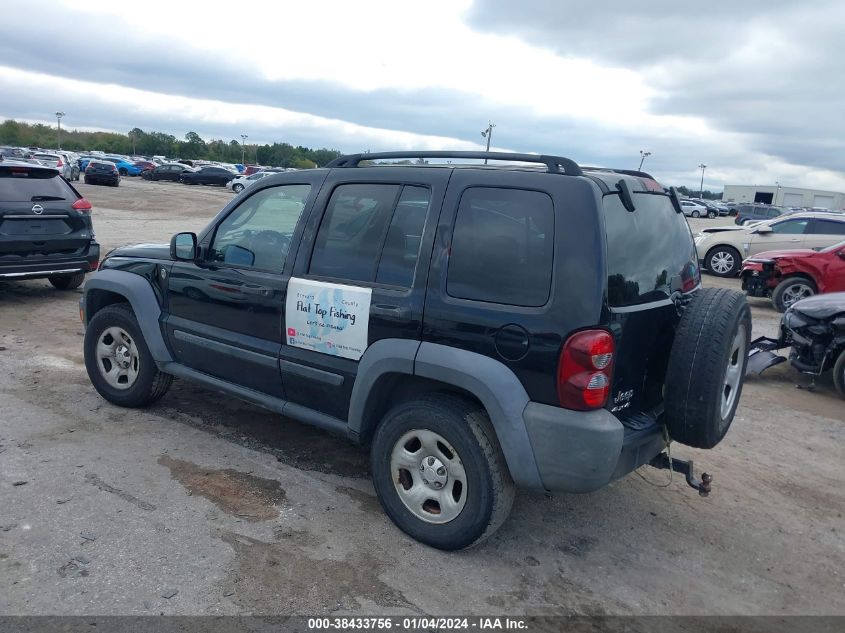 1J4GL48K17W645969 2007 Jeep Liberty Sport