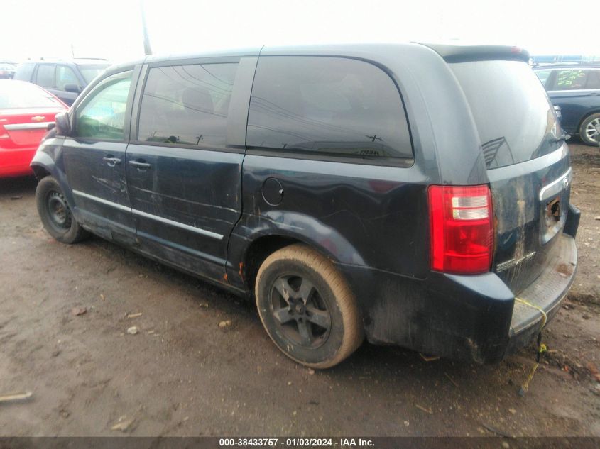 1D8HN54P88B158760 2008 Dodge Grand Caravan Sxt