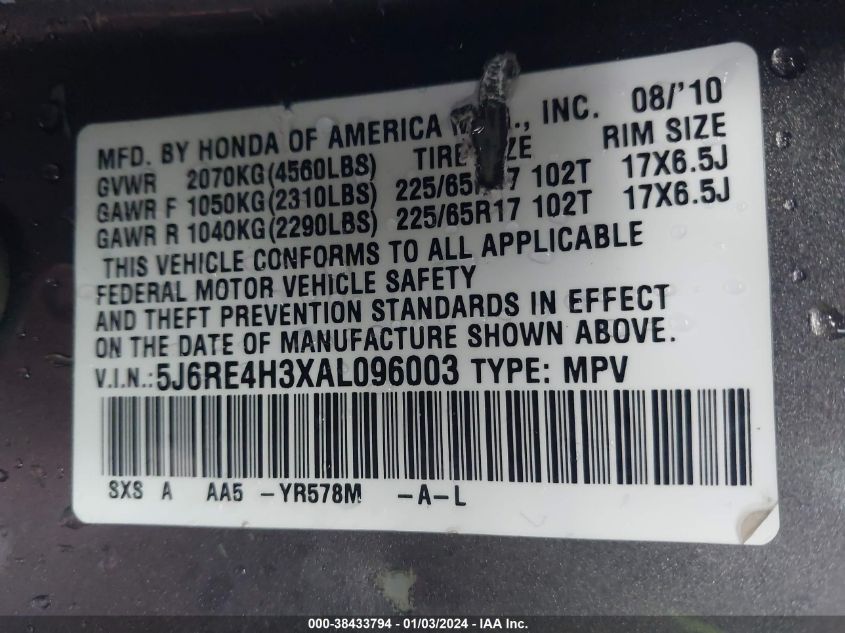 5J6RE4H3XAL096003 2010 Honda Cr-V Lx