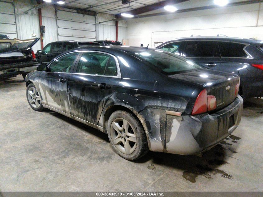 1G1ZC5EB3AF167708 2010 Chevrolet Malibu Lt