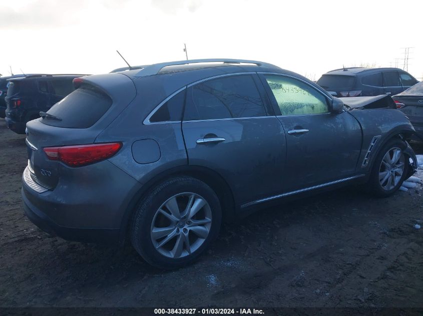 JN8CS1MW6GM750943 2016 Infiniti Qx70