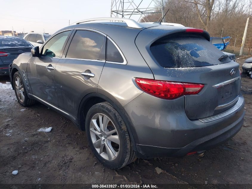 JN8CS1MW6GM750943 2016 Infiniti Qx70