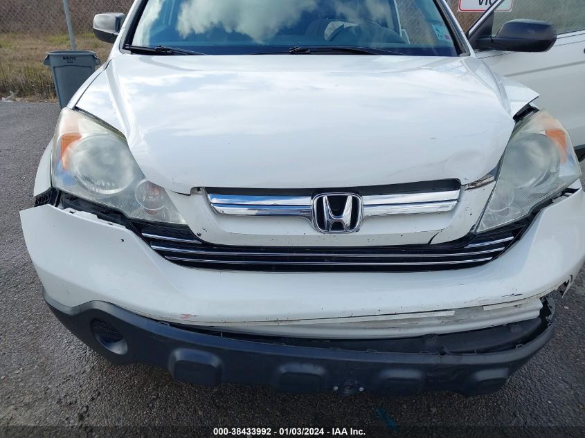 3CZRE38528G706009 2008 Honda Cr-V Ex