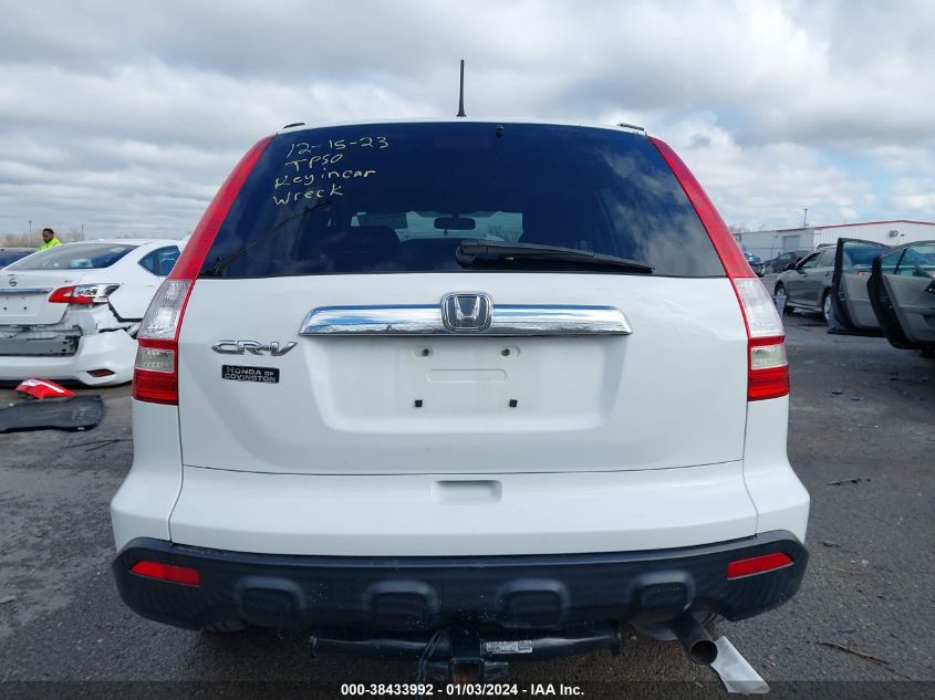 3CZRE38528G706009 2008 Honda Cr-V Ex