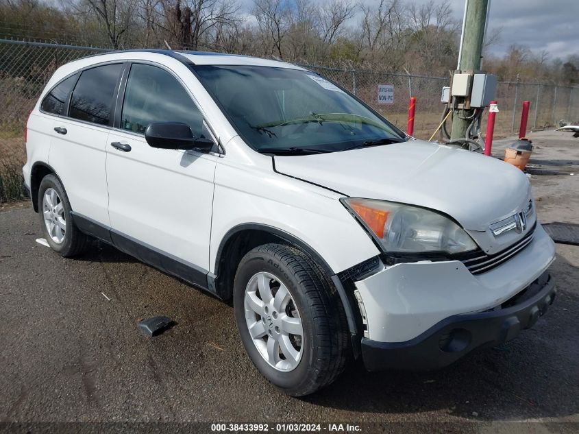 3CZRE38528G706009 2008 Honda Cr-V Ex