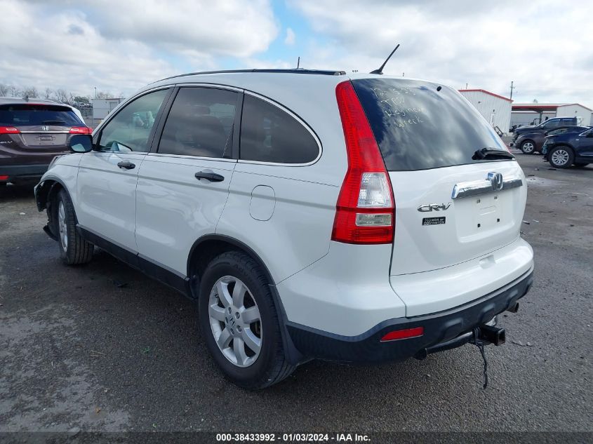 3CZRE38528G706009 2008 Honda Cr-V Ex