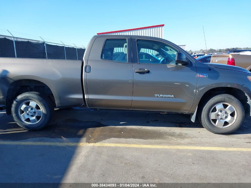 2010 Toyota Tundra Grade 5.7L V8 VIN: 5TFUW5F14AX156967 Lot: 38434093