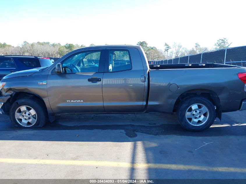 2010 Toyota Tundra Grade 5.7L V8 VIN: 5TFUW5F14AX156967 Lot: 38434093