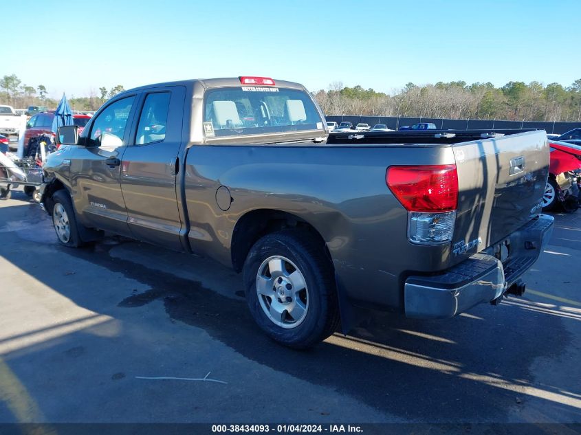 2010 Toyota Tundra Grade 5.7L V8 VIN: 5TFUW5F14AX156967 Lot: 38434093