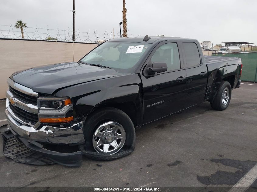 1GCVKNEC1GZ316125 2016 Chevrolet Silverado 1500 Ls