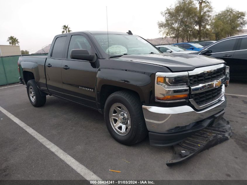 1GCVKNEC1GZ316125 2016 Chevrolet Silverado 1500 Ls