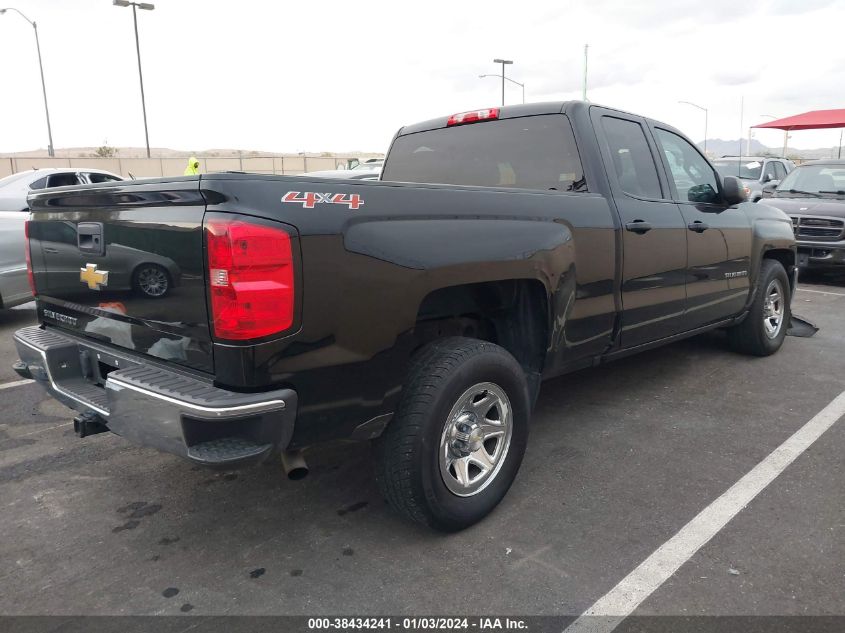 1GCVKNEC1GZ316125 2016 Chevrolet Silverado 1500 Ls