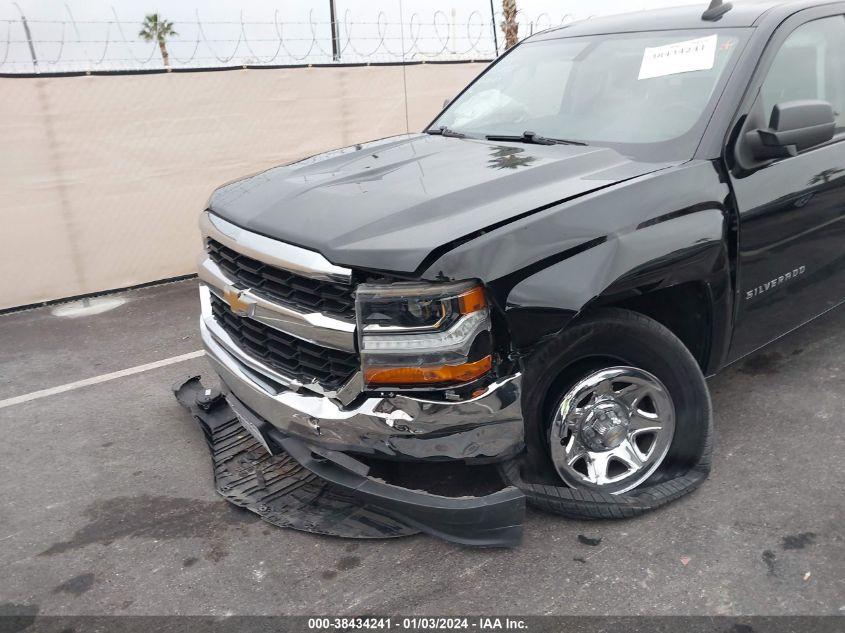 1GCVKNEC1GZ316125 2016 Chevrolet Silverado 1500 Ls