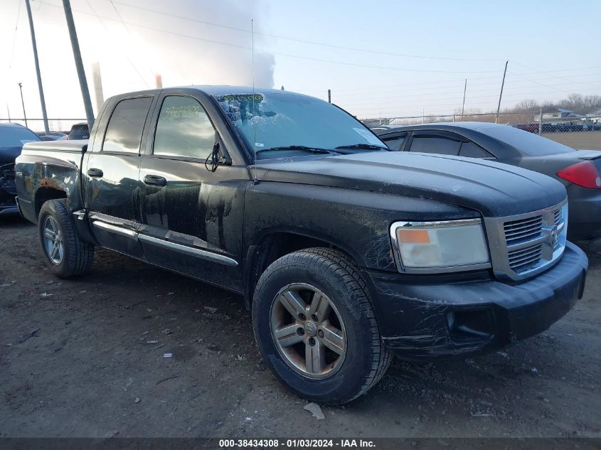 1D7HW58N08S613000 2008 Dodge Dakota Laramie