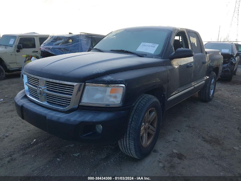 1D7HW58N08S613000 2008 Dodge Dakota Laramie