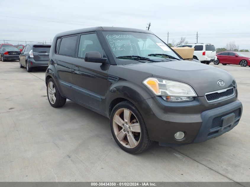 KNDJT2A27A7125982 2010 Kia Soul !