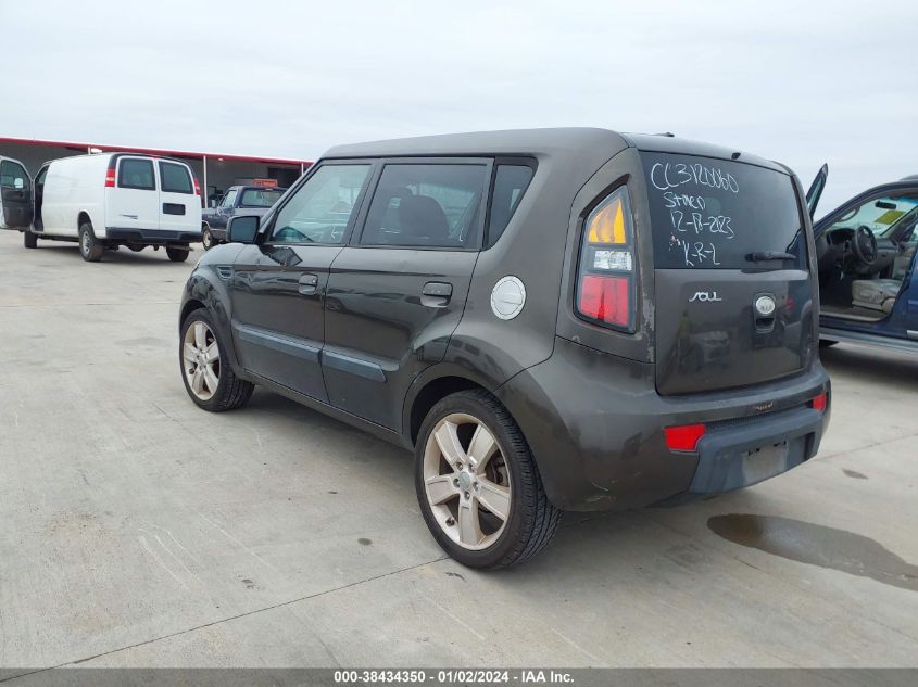 KNDJT2A27A7125982 2010 Kia Soul !