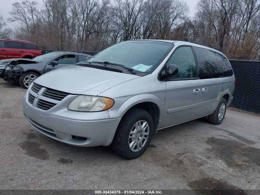 2D4GP24R75R369050 2005 Dodge Grand Caravan Se