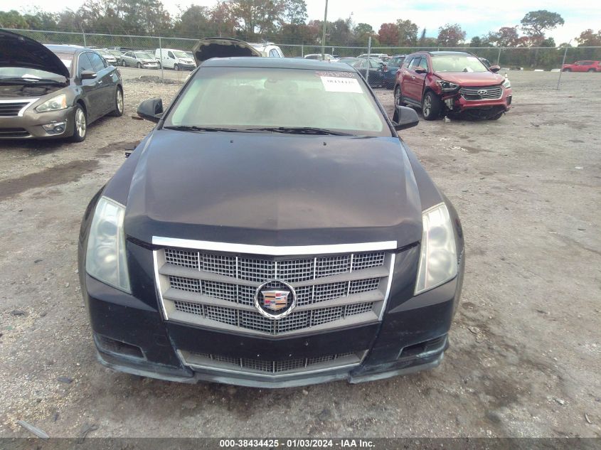 1G6DG577380142242 2008 Cadillac Cts Standard