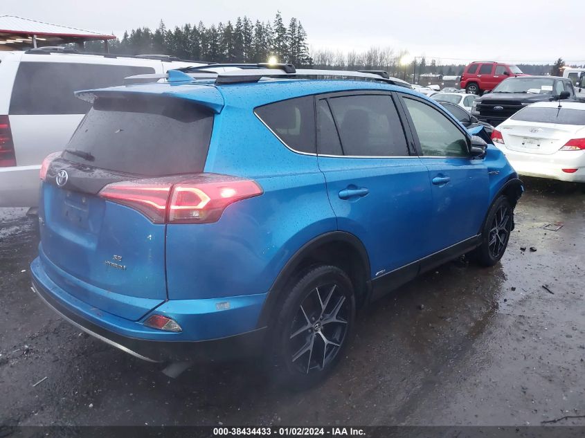 JTMJJREV3JD164797 2018 Toyota Rav4 Hybrid Se