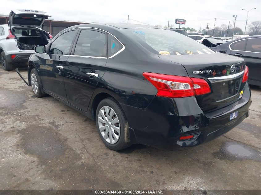 3N1AB7AP0HY276704 2017 Nissan Sentra S