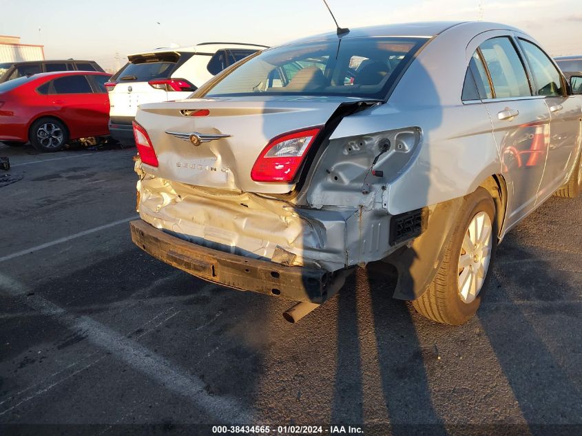 1C3LC46J28N142770 2008 Chrysler Sebring Lx