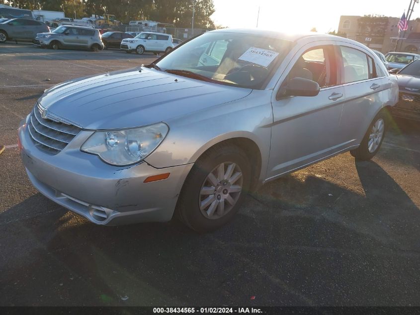 1C3LC46J28N142770 2008 Chrysler Sebring Lx