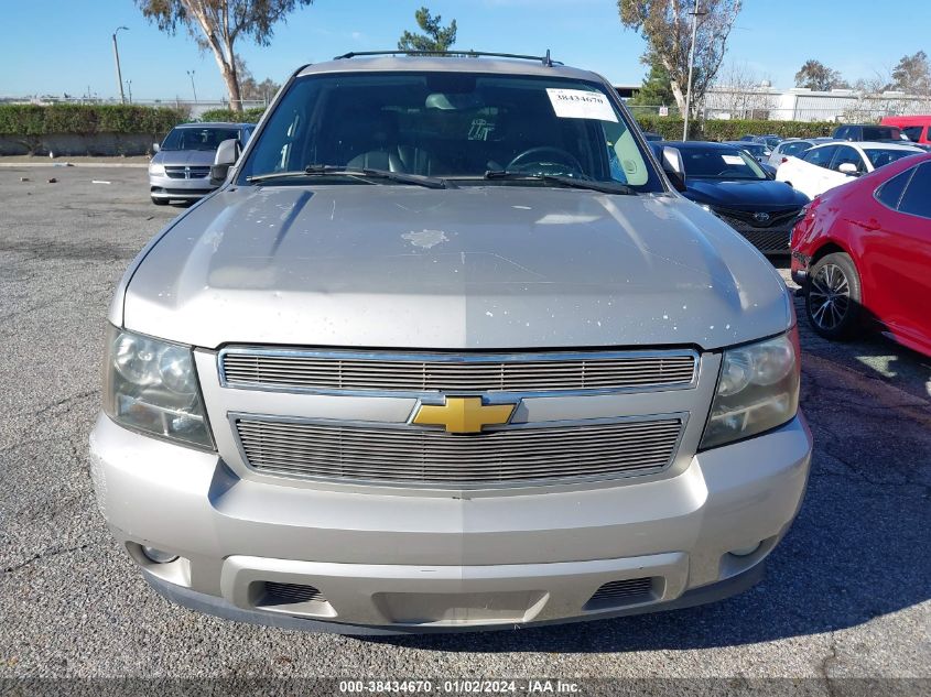 1GNFC13J97R161617 2007 Chevrolet Tahoe Lt