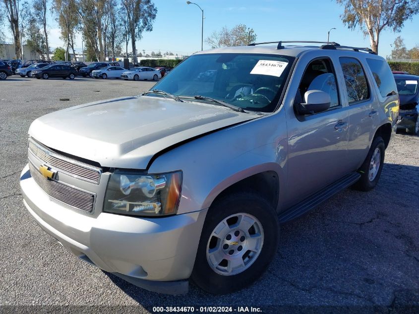 1GNFC13J97R161617 2007 Chevrolet Tahoe Lt