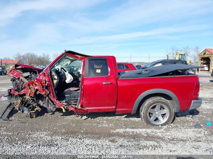 2010 Dodge Ram 1500 Slt/Sport/Trx VIN: 1D7RV1GT4AS177757 Lot: 38434688