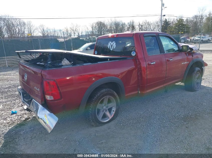 2010 Dodge Ram 1500 Slt/Sport/Trx VIN: 1D7RV1GT4AS177757 Lot: 38434688