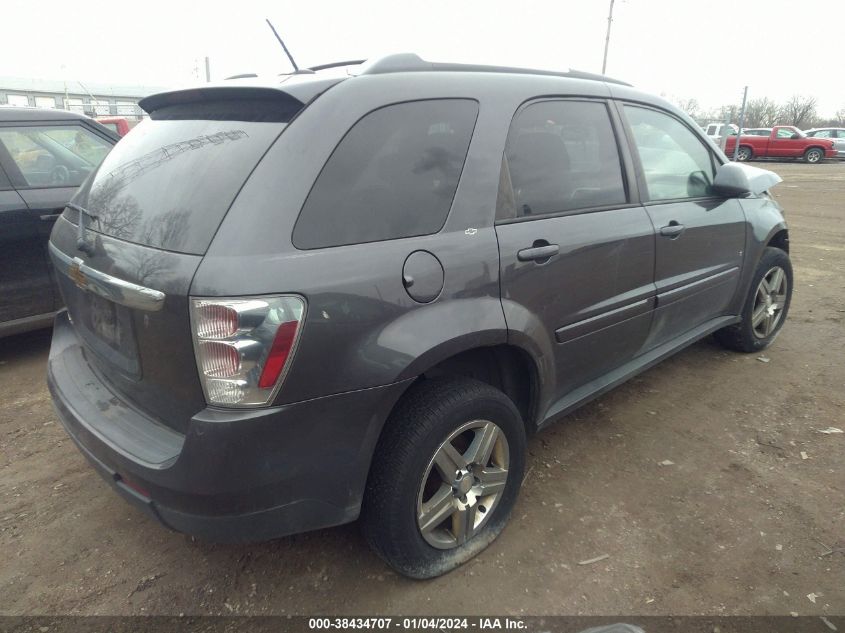 2008 Chevrolet Equinox Lt VIN: 2CNDL33F786300207 Lot: 38434707