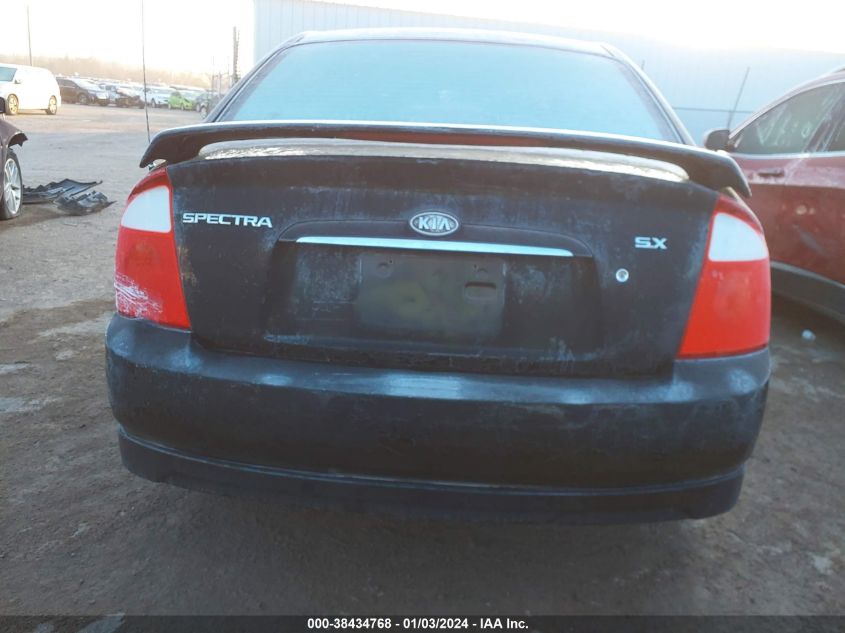 KNAFE121965294630 2006 Kia Spectra Ex/Lx/Sx