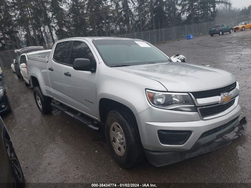 1GCGSBEN2L1202653 2020 Chevrolet Colorado 2Wd Long Box Wt