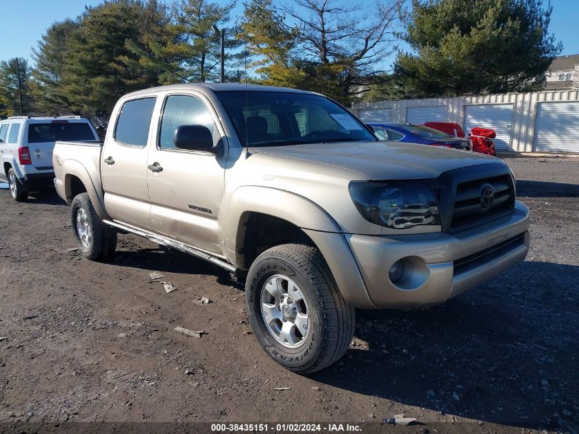 5TELU42NX5Z089326 2005 Toyota Tacoma Base V6