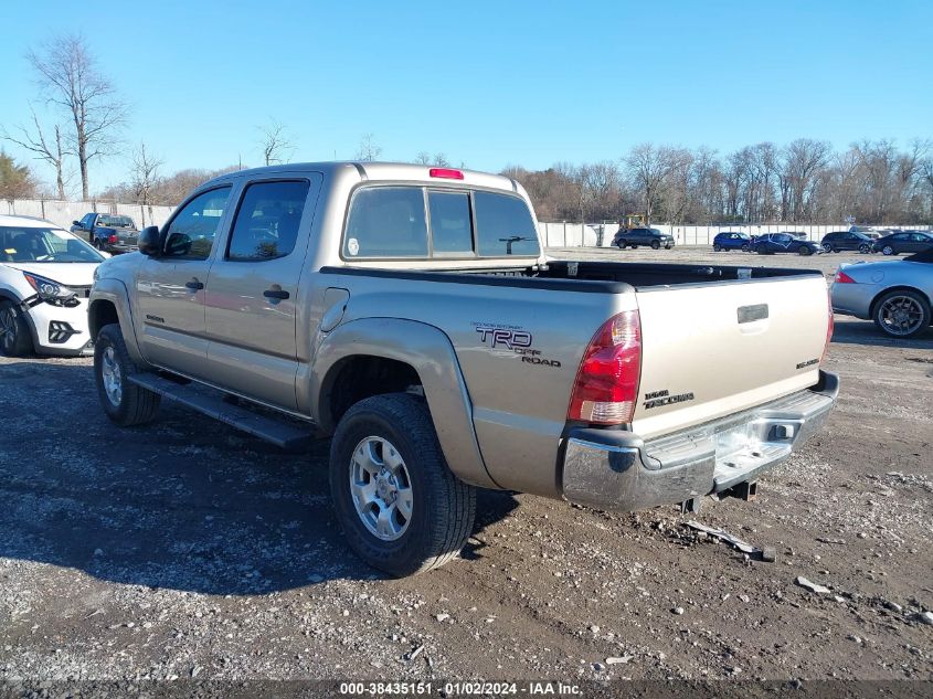 5TELU42NX5Z089326 2005 Toyota Tacoma Base V6