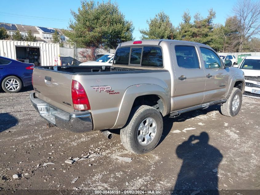 5TELU42NX5Z089326 2005 Toyota Tacoma Base V6