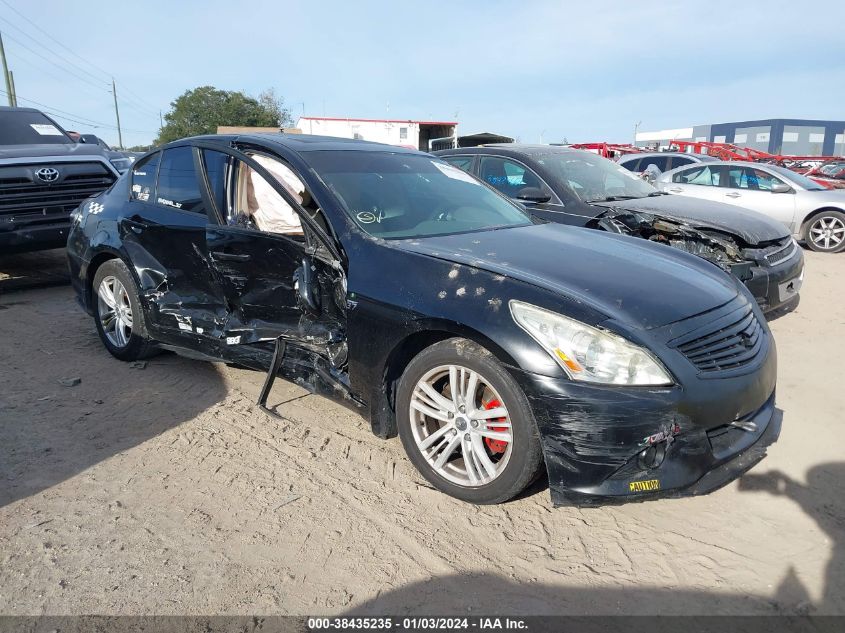 JN1CV6AP4CM935566 2012 Infiniti G37 Journey