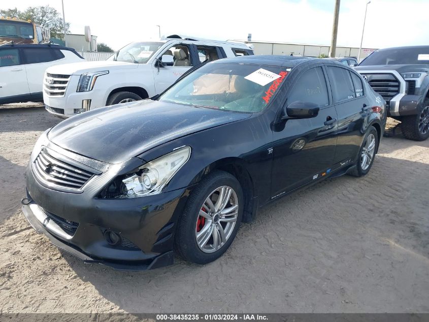 JN1CV6AP4CM935566 2012 Infiniti G37 Journey